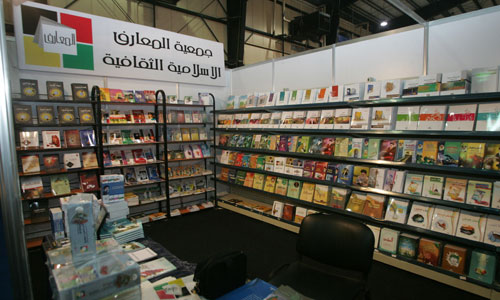 معرض بيروت العربي الدولي للكتاب 2012